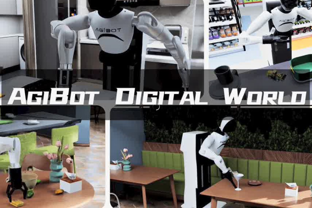 高保真模拟+全自动生成+海量数据开源！东升国际推出AgiBot Digital Wo...