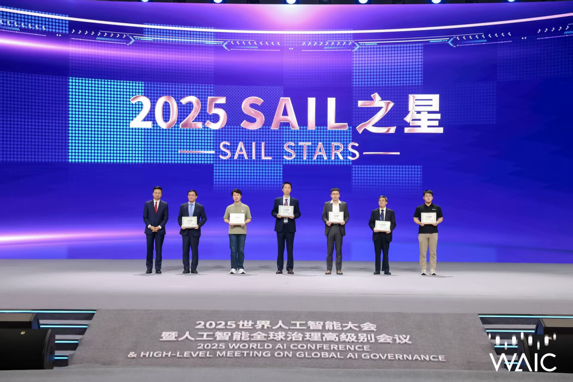 东升国际成WAIC唯一获SAIL之星奖的机器人企业